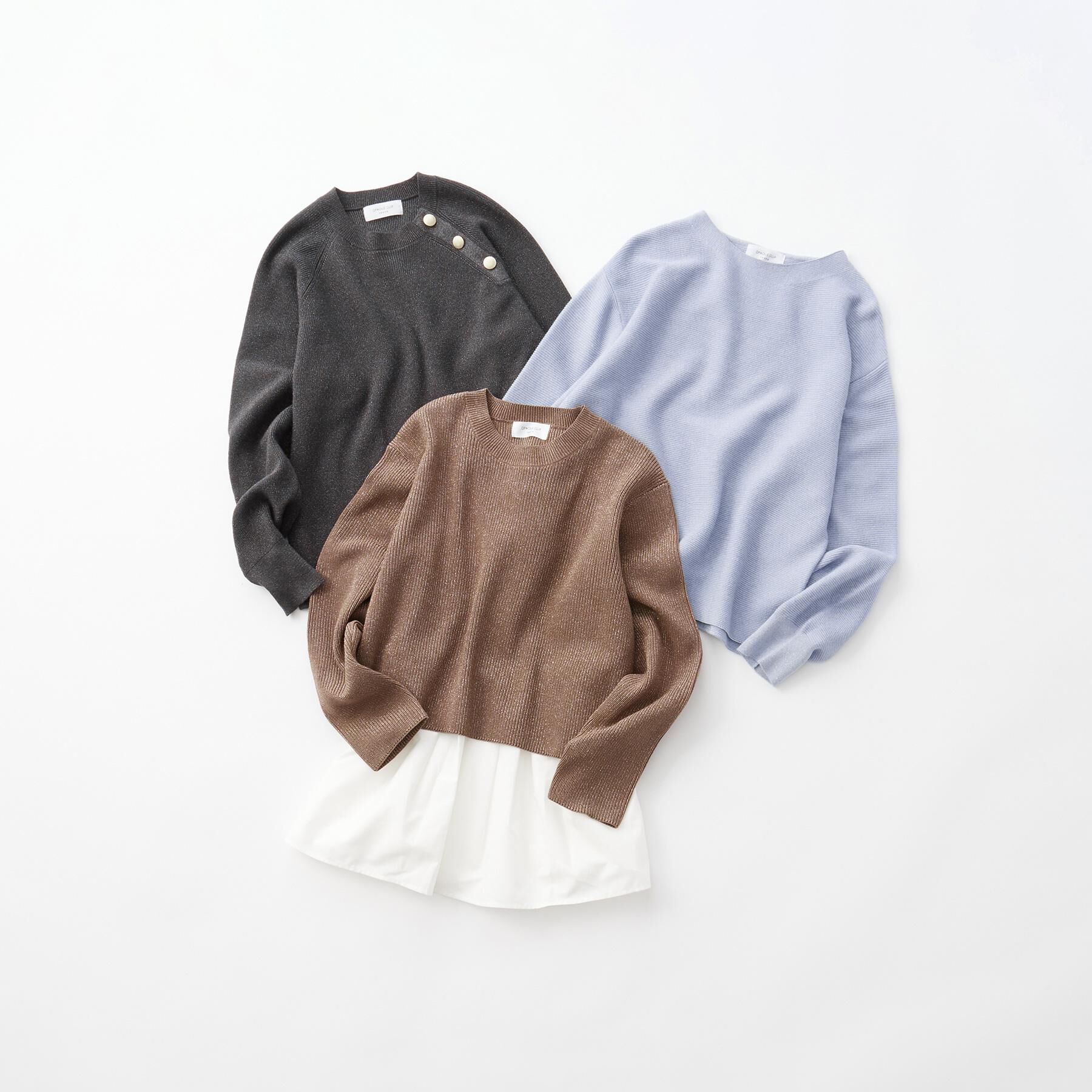 OPAQUE.CLIP「ボタンデザインラメニット【洗濯機OK】」|ニット・セーター|