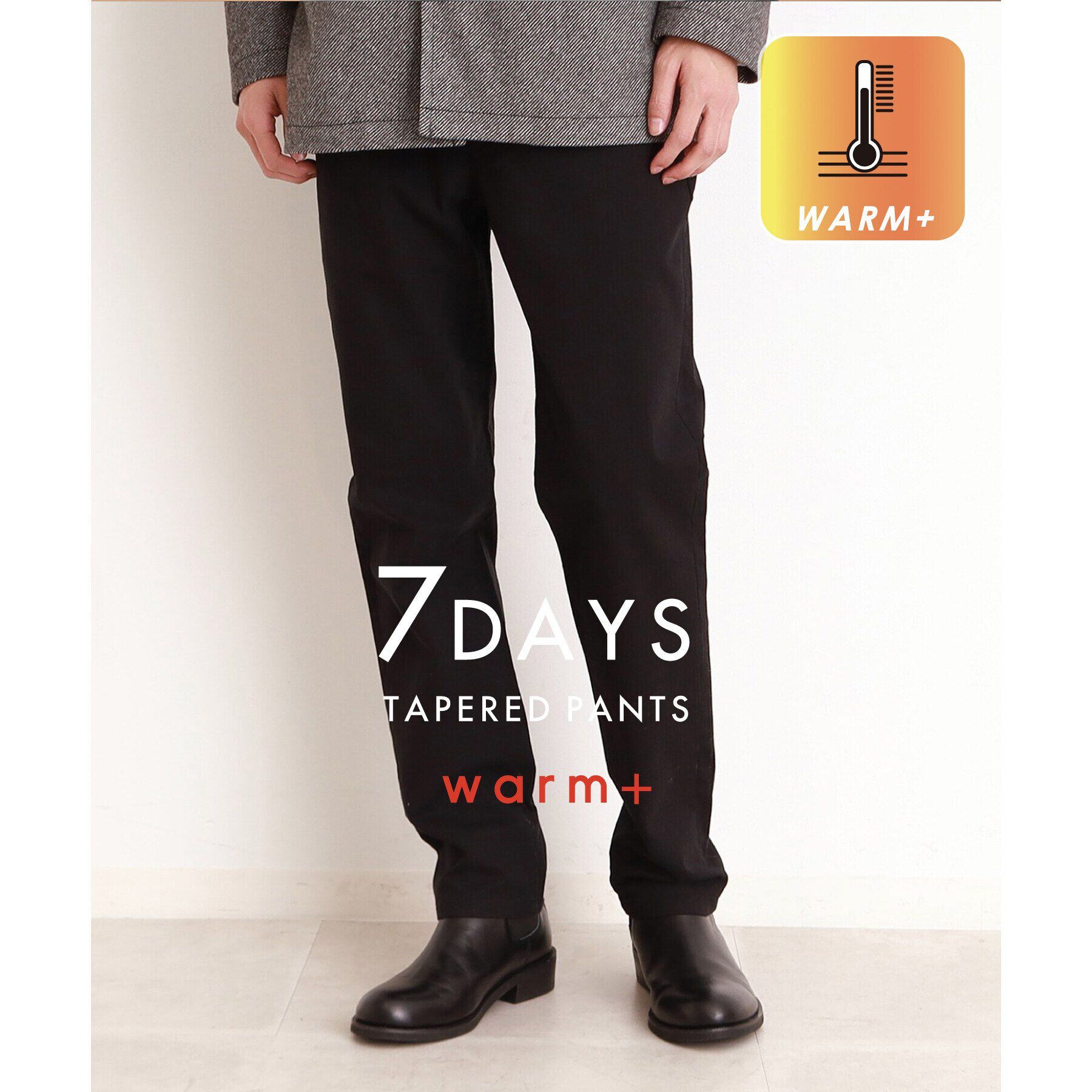 THE SHOP TK「7DAYSパンツWARM ver ビジネス対応／ストレッチ／裏起毛」|その他|ブラック(019)