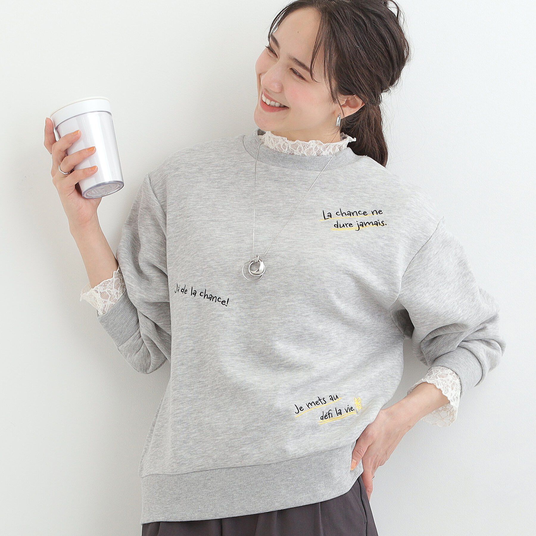 SHOO･LA･RUE「【洗濯機可】小さめ刺繍で大人見え アソート裏起毛スウェット」|パーカー|グレー(212)