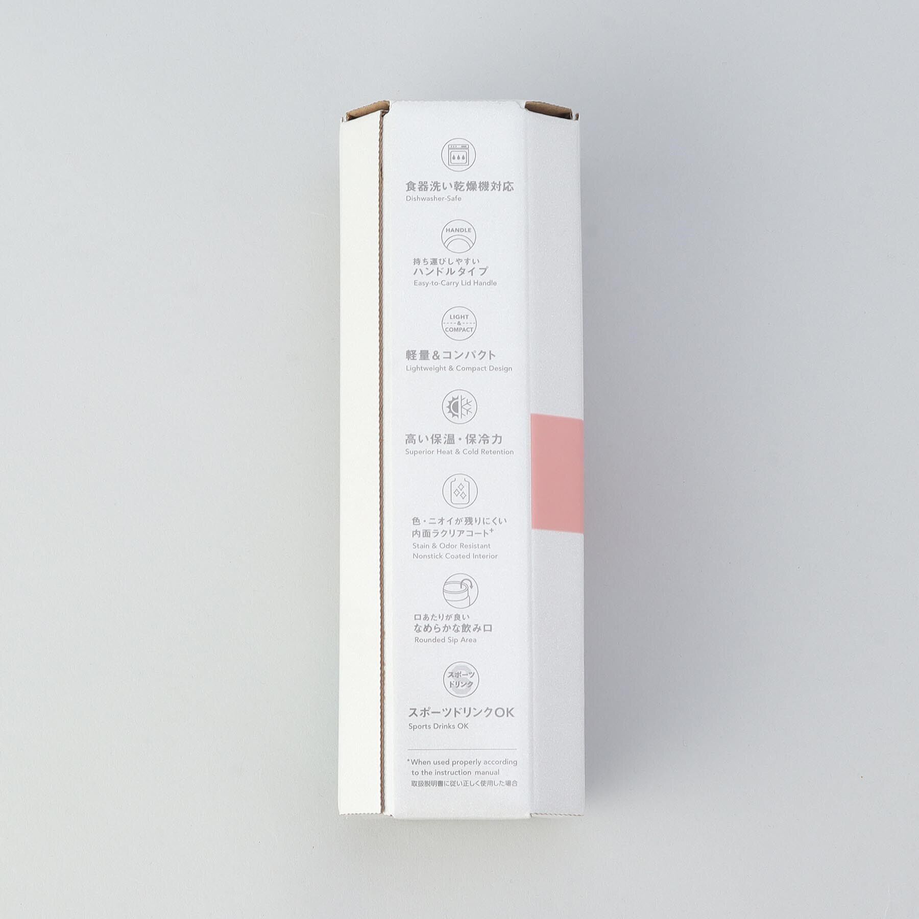 212 KITCHEN STORE「ステンレスマグ SM-RS50 PK ＜ZOJIRUSHI 象印＞」|食器・キッチングッズ|