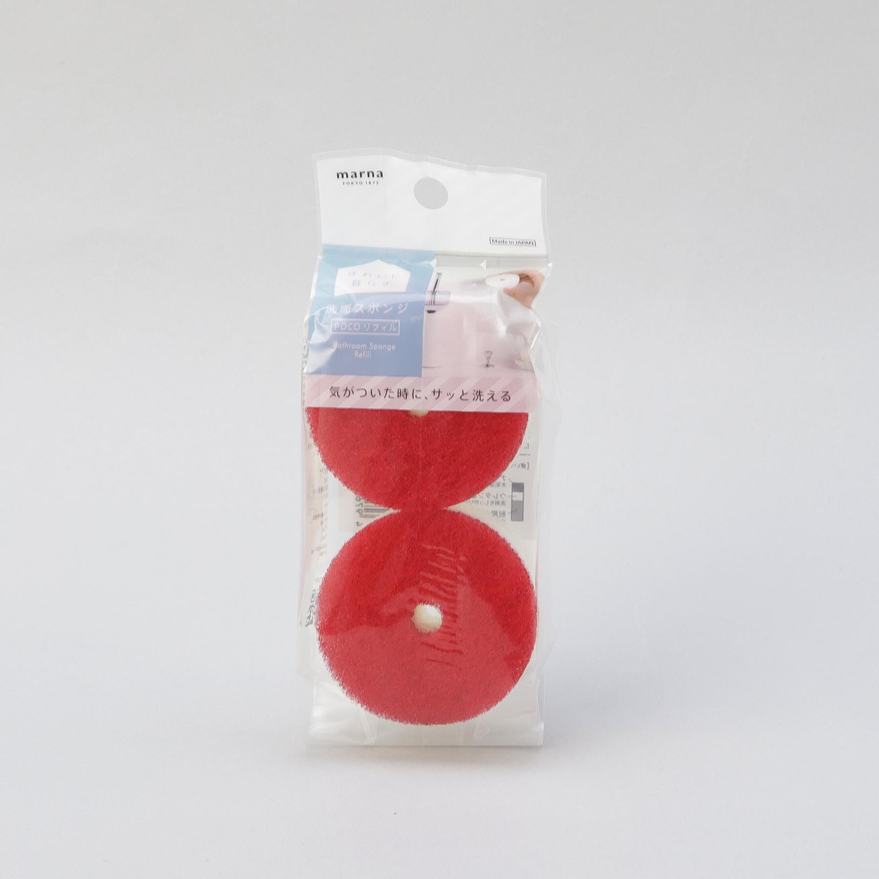 212 KITCHEN STORE「洗面スポンジ POCO リフィル 2個入り WR ＜marna  マーナ＞」|その他|