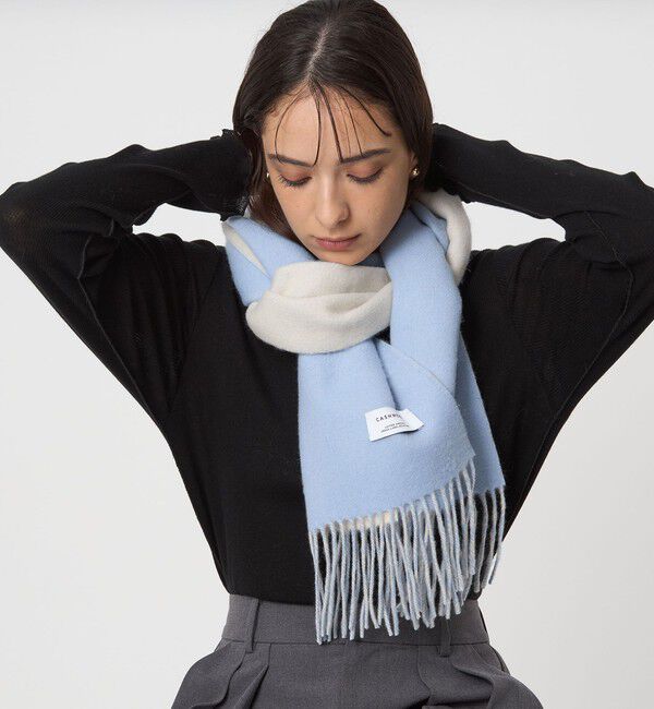 UNITED ARROWS green label relaxing「カシミヤ リバーシブル マフラー」|マフラー|LT.BLUE