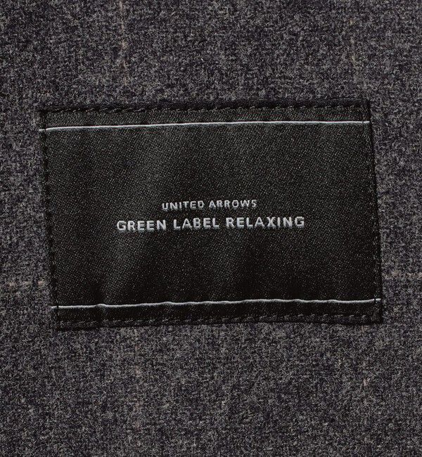 UNITED ARROWS green label relaxing「ウールナイロン リバー ステンカラーコート」|ステンカラーコート|