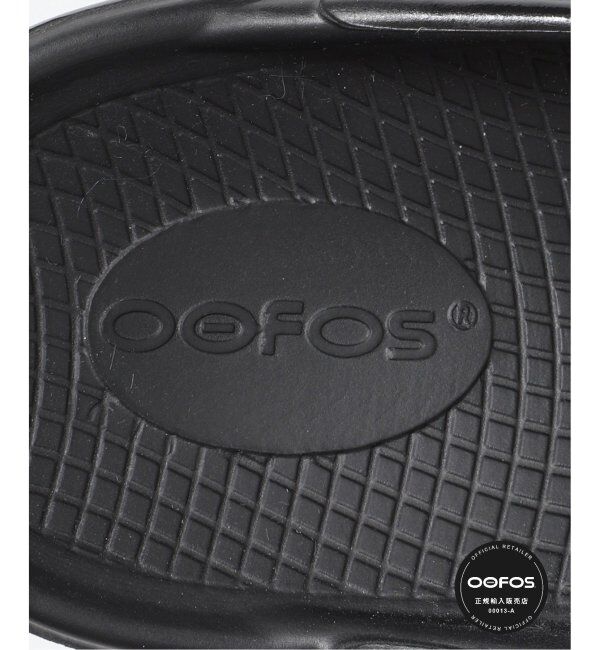 JOURNAL STANDARD relume「《追加》【OOFOS/ウーフォス】 OOmega：サンダル」|サンダル|