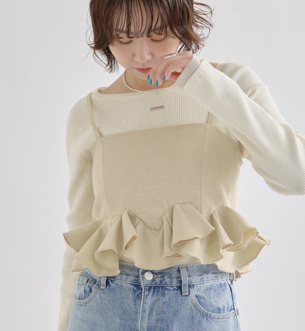  「ウェーブフリルビスチェ」|シャツ・ブラウス|アイボリー