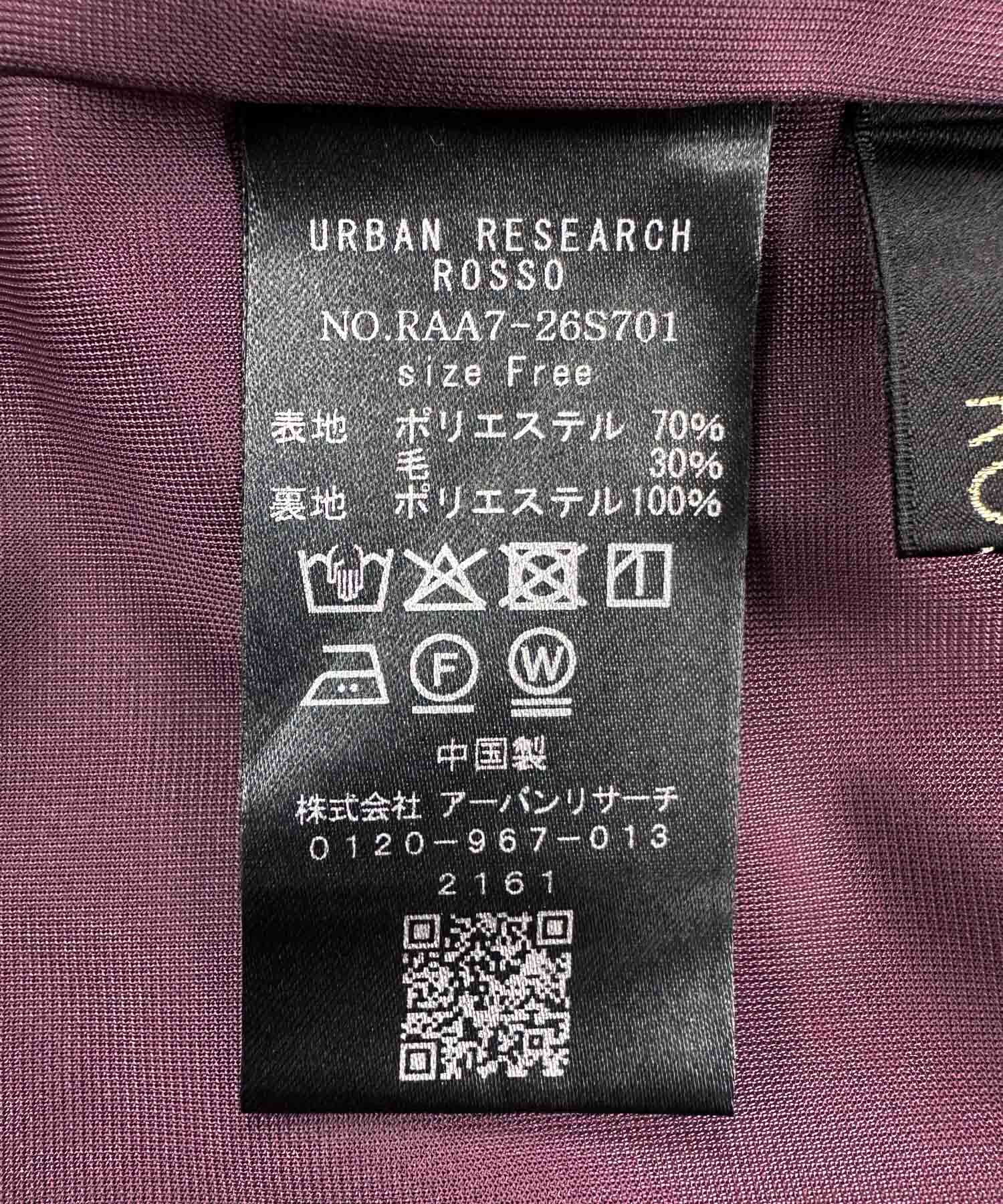 URBAN RESEARCH ROSSO「イージケアウーステッドキャミワンピース」|ワンピース|