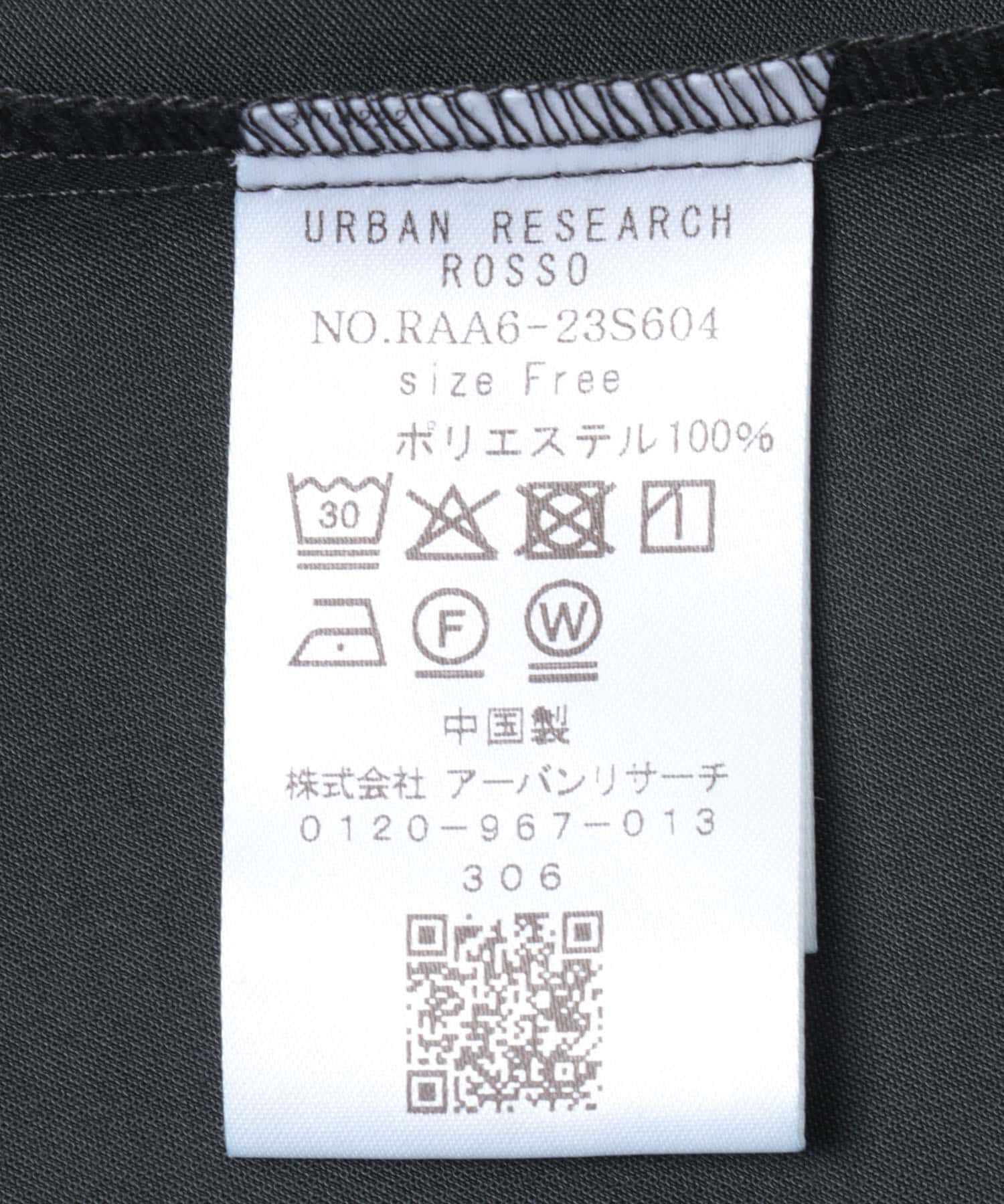 URBAN RESEARCH ROSSO「ウォッシャブルVネックフレアブラウス」|シャツ・ブラウス|