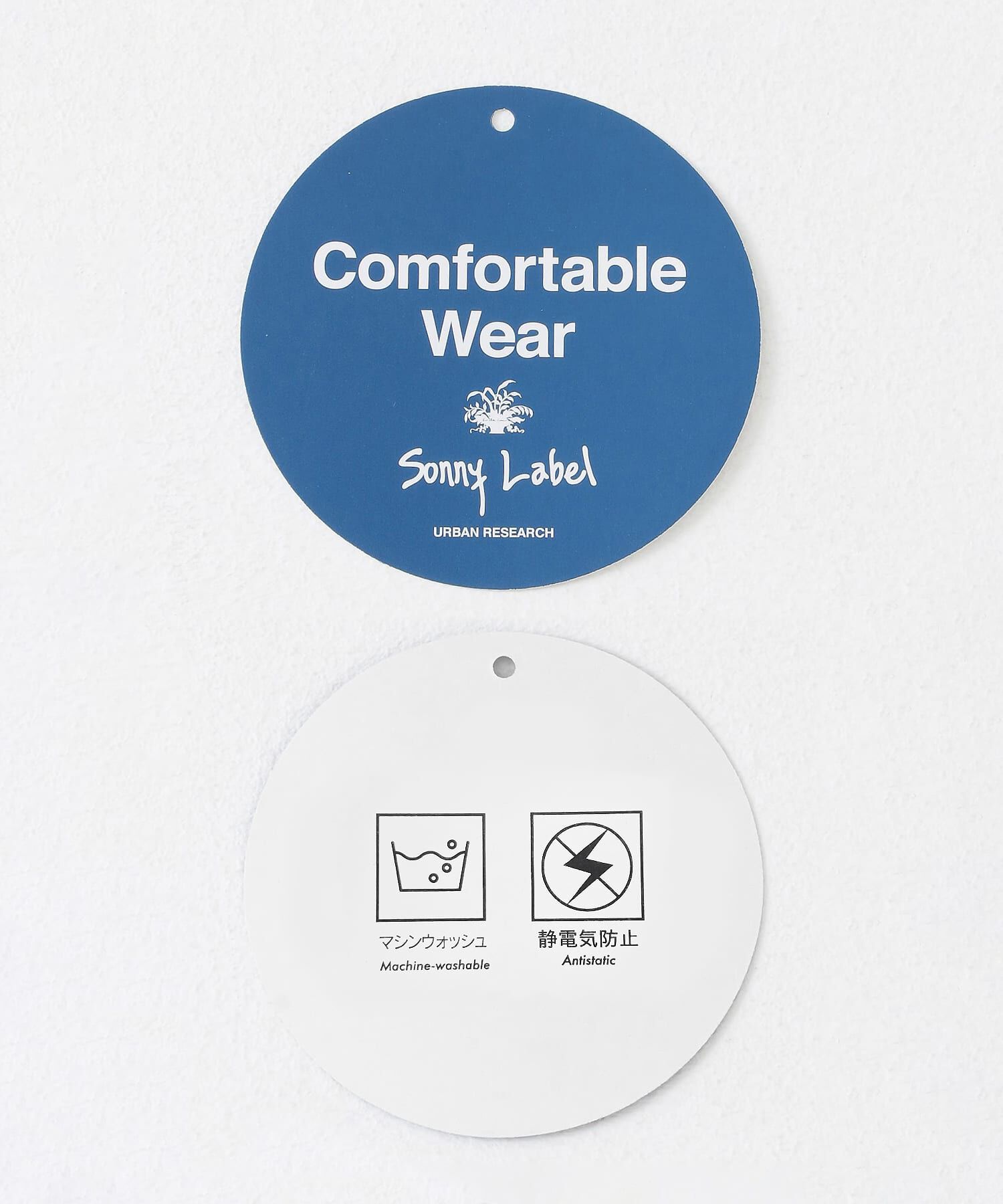 Sonny Label 「ウォッシャブルワイドタックイージーパンツ」|その他|