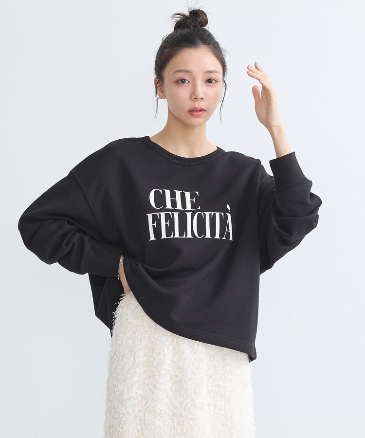 earth music&ecology「アソートロゴスウェット」|スウェット・ジャージ|