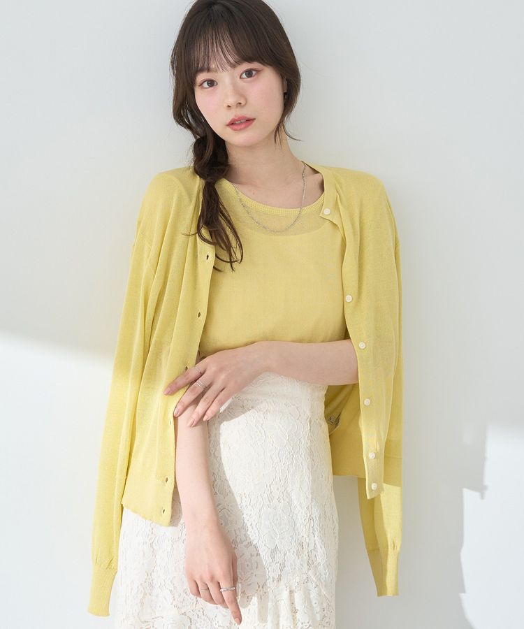 earth music&ecology「SET2点シアーニットプルオーバー＋カーディガン」|カーディガン|Yellow