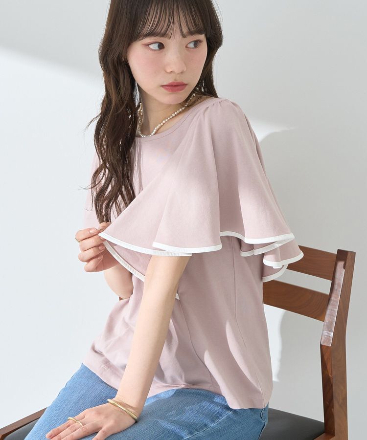 earth music&ecology「パイピングフレアスリーブカットソー」|Tシャツ・カットソー|Pink Beige