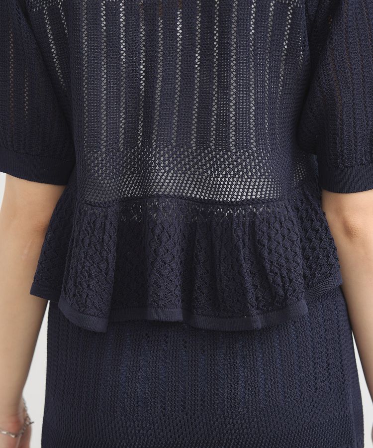 earth music&ecology「SET2点レース編みペプラムカーデ＋スカート」|スーツ|