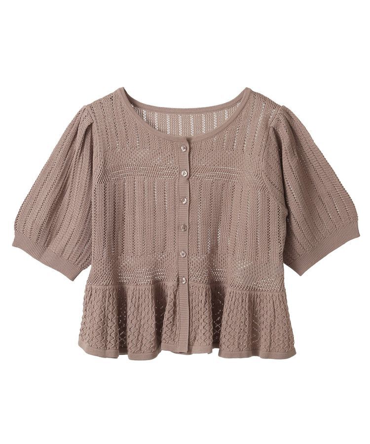 earth music&ecology「SET2点レース編みペプラムカーデ＋スカート」|スーツ|