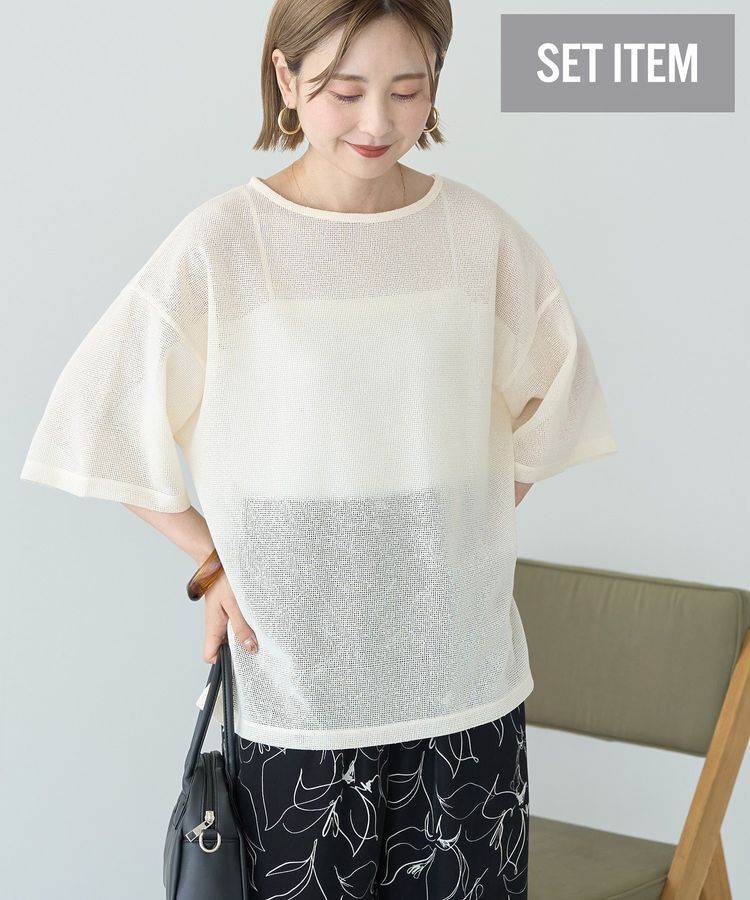 AMERICAN HOLIC「SET メッシュプルオーバー+キャミソール」|Tシャツ・カットソー|Ivory