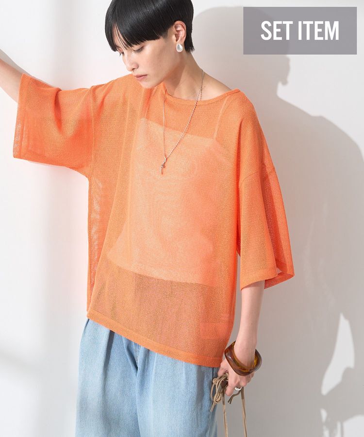 AMERICAN HOLIC「SET メッシュプルオーバー+キャミソール」|Tシャツ・カットソー|Orange