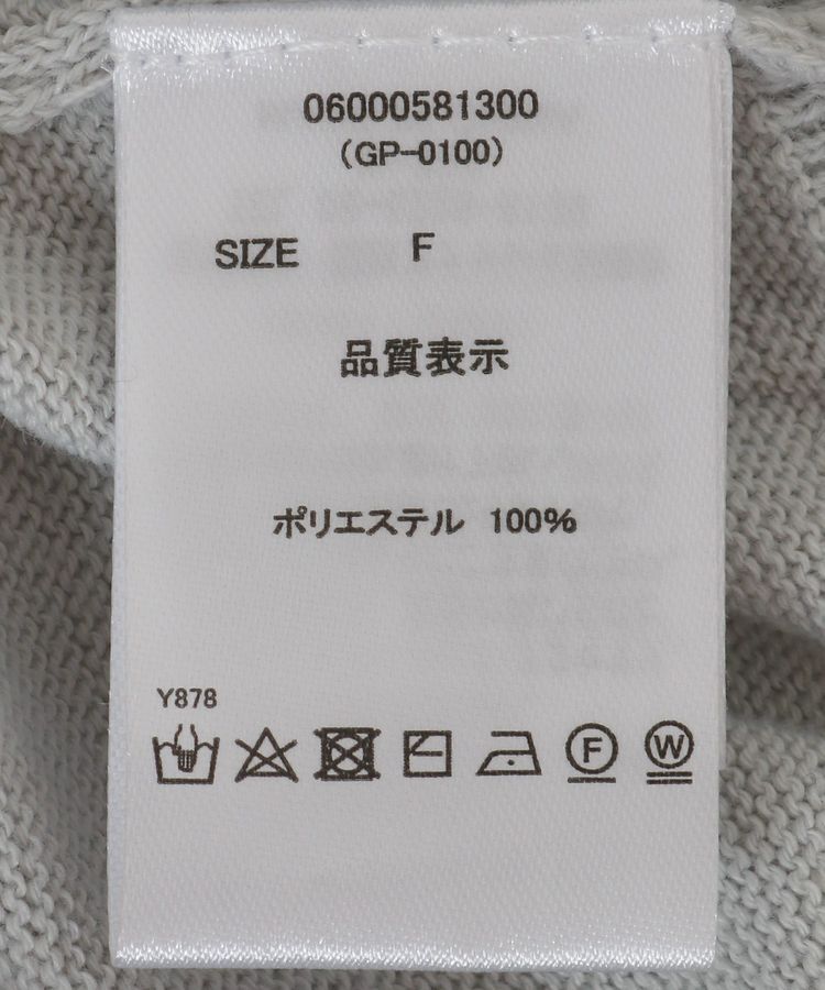 Green Parks「・swing by ハート柄クルーニット」|ニット・セーター|