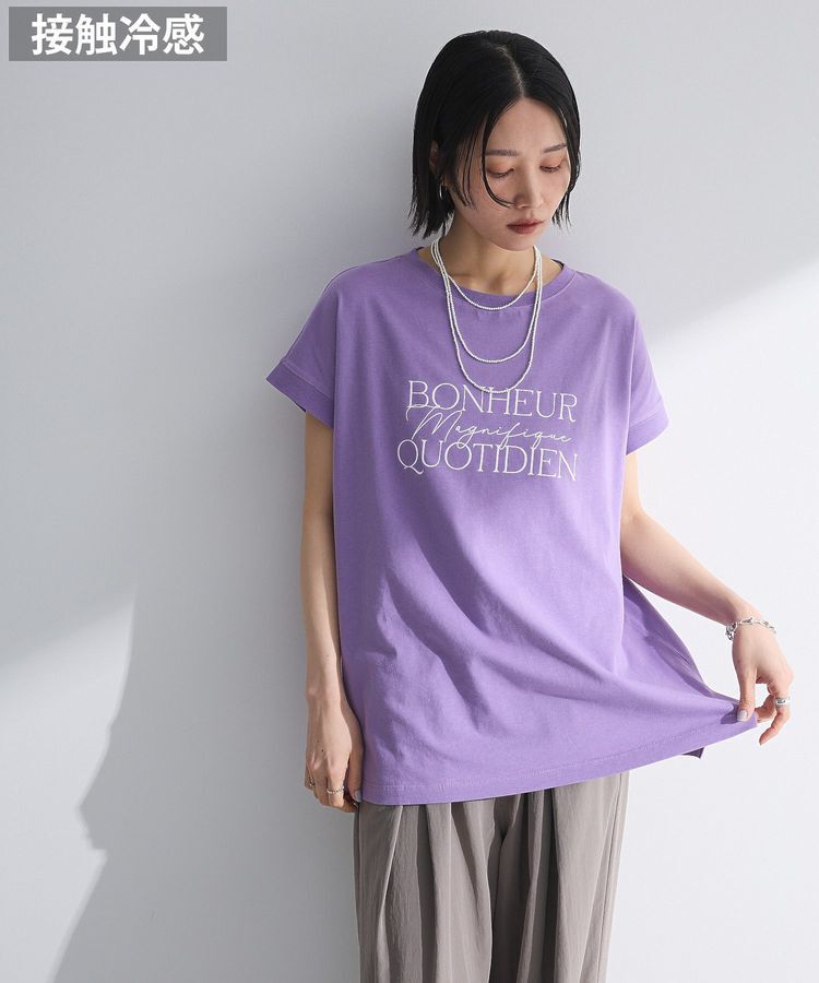 Green Parks「フレンチスリーブ筆記体ロゴチュニック」|チュニック|