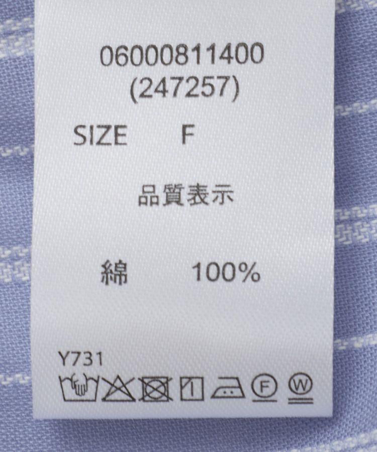 Green Parks「・ELENCARE DUE ストライプフリルブラウス」|シャツ・ブラウス|