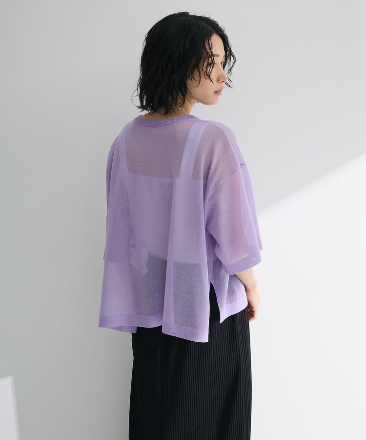 Green Parks「アソートロゴ半袖シアーニットプルオーバー」|ニット・セーター|