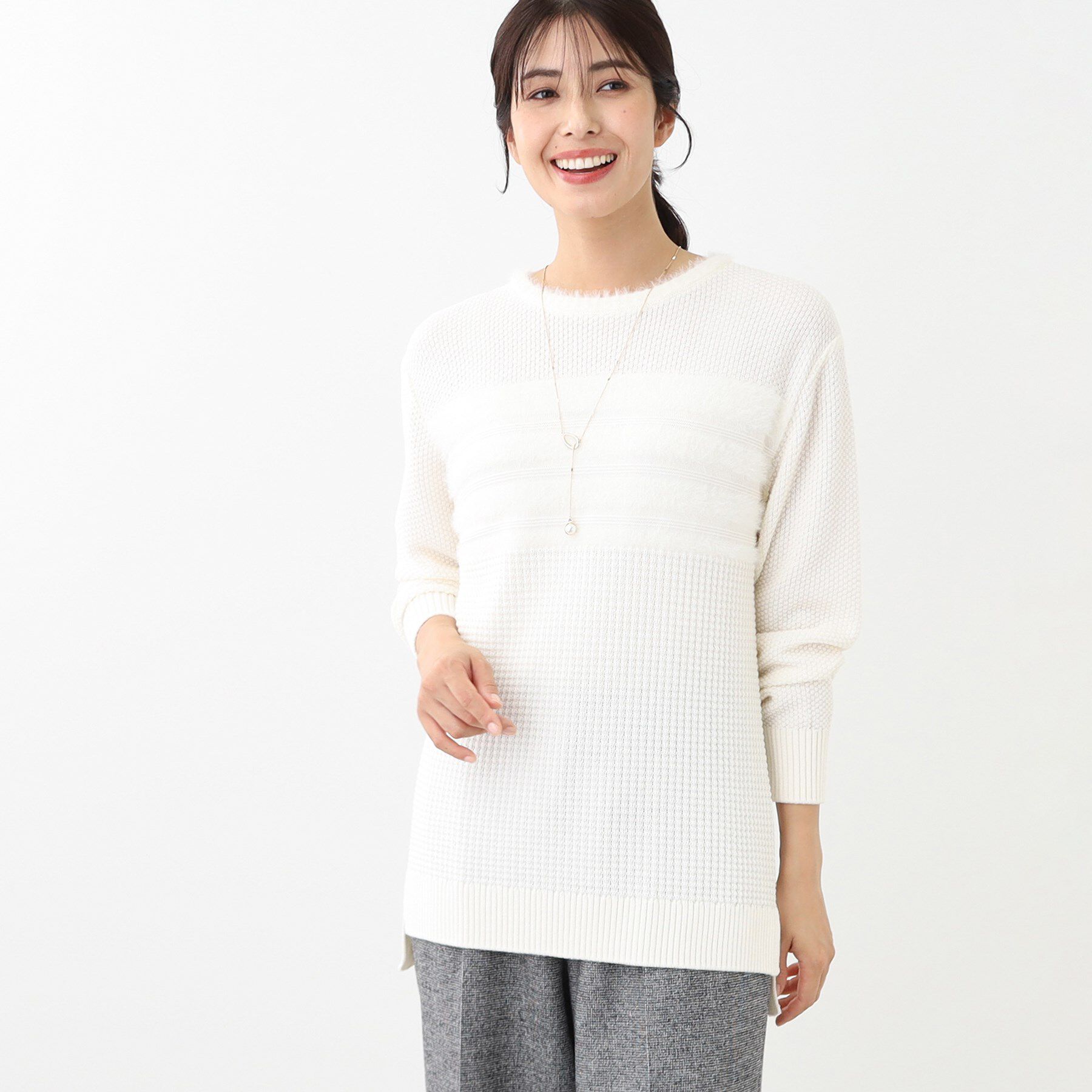 Reflect「【洗える】フェザーボーダーニット」|ニット・セーター|