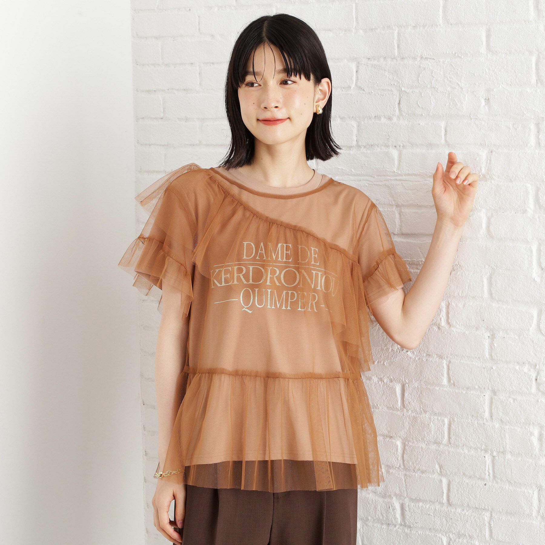 THE SHOP TK「【セットアイテム】チュール&times;ロゴTシャツ/洗える」|Tシャツ・カットソー|キャメルブラウン(0