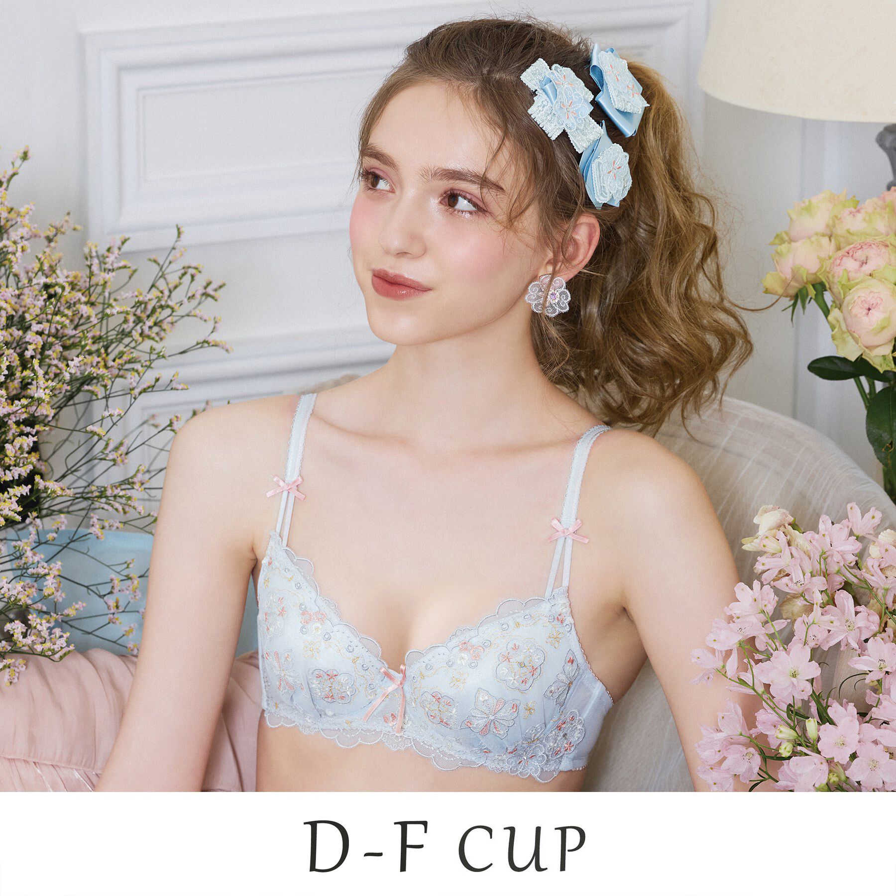 Risa Magli「キャシー ブラジャー （D-F） ＜サイドシェイプ＞」|インナー|ブルー(092)