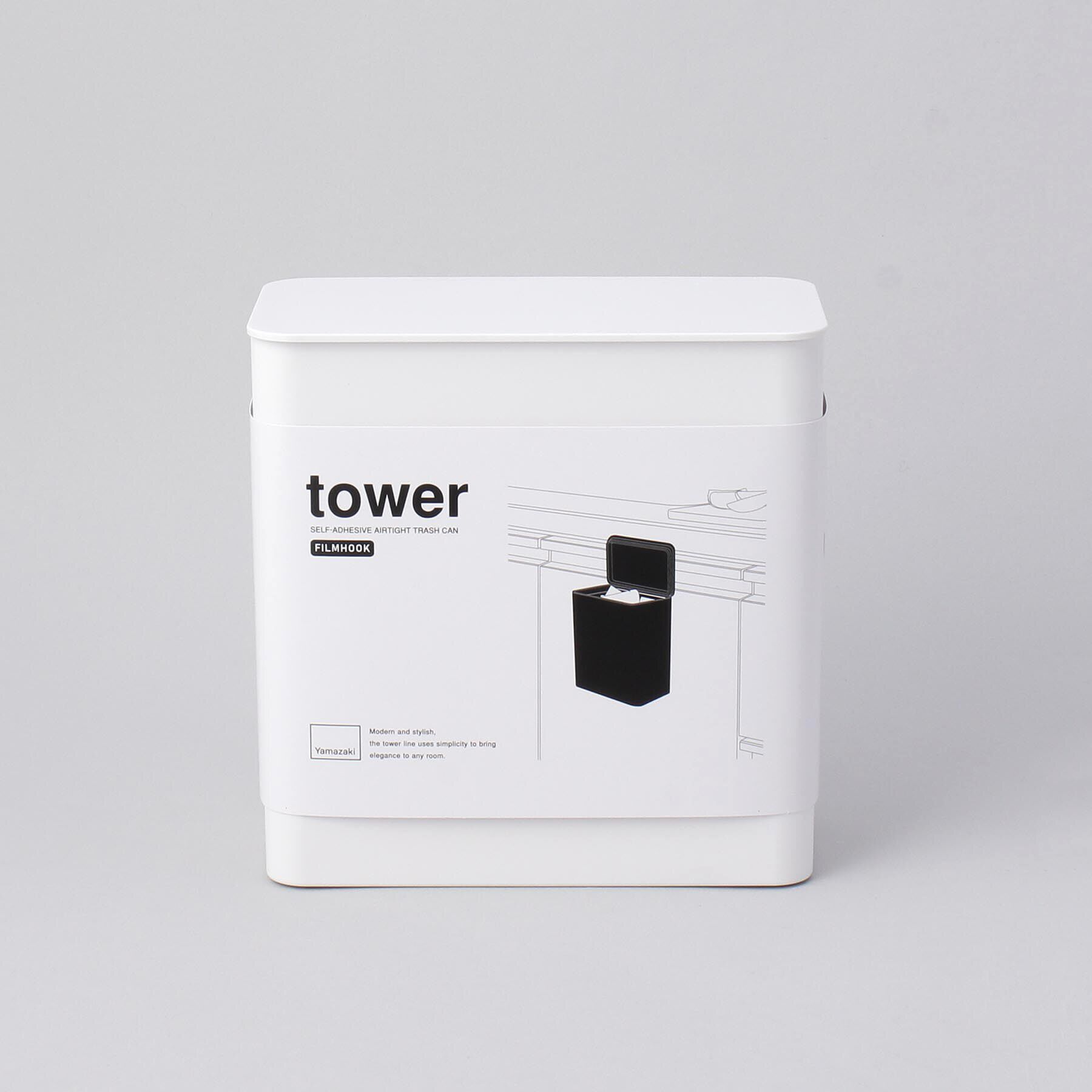 212 KITCHEN STORE「フィルムフック密閉ゴミ箱 WH 山崎実業 ＜tower タワー＞」|食器・キッチングッズ|