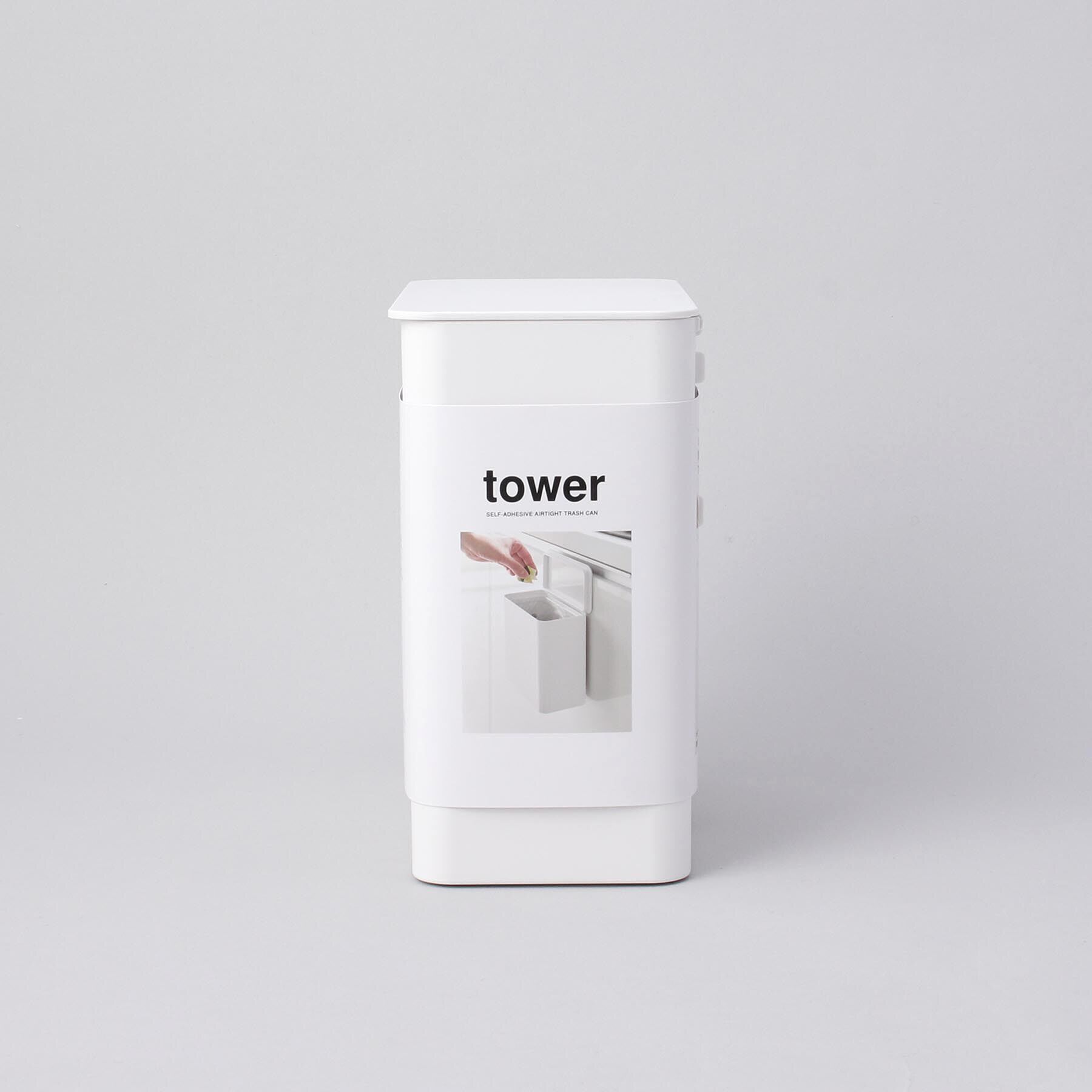 212 KITCHEN STORE「フィルムフック密閉ゴミ箱 WH 山崎実業 ＜tower タワー＞」|食器・キッチングッズ|