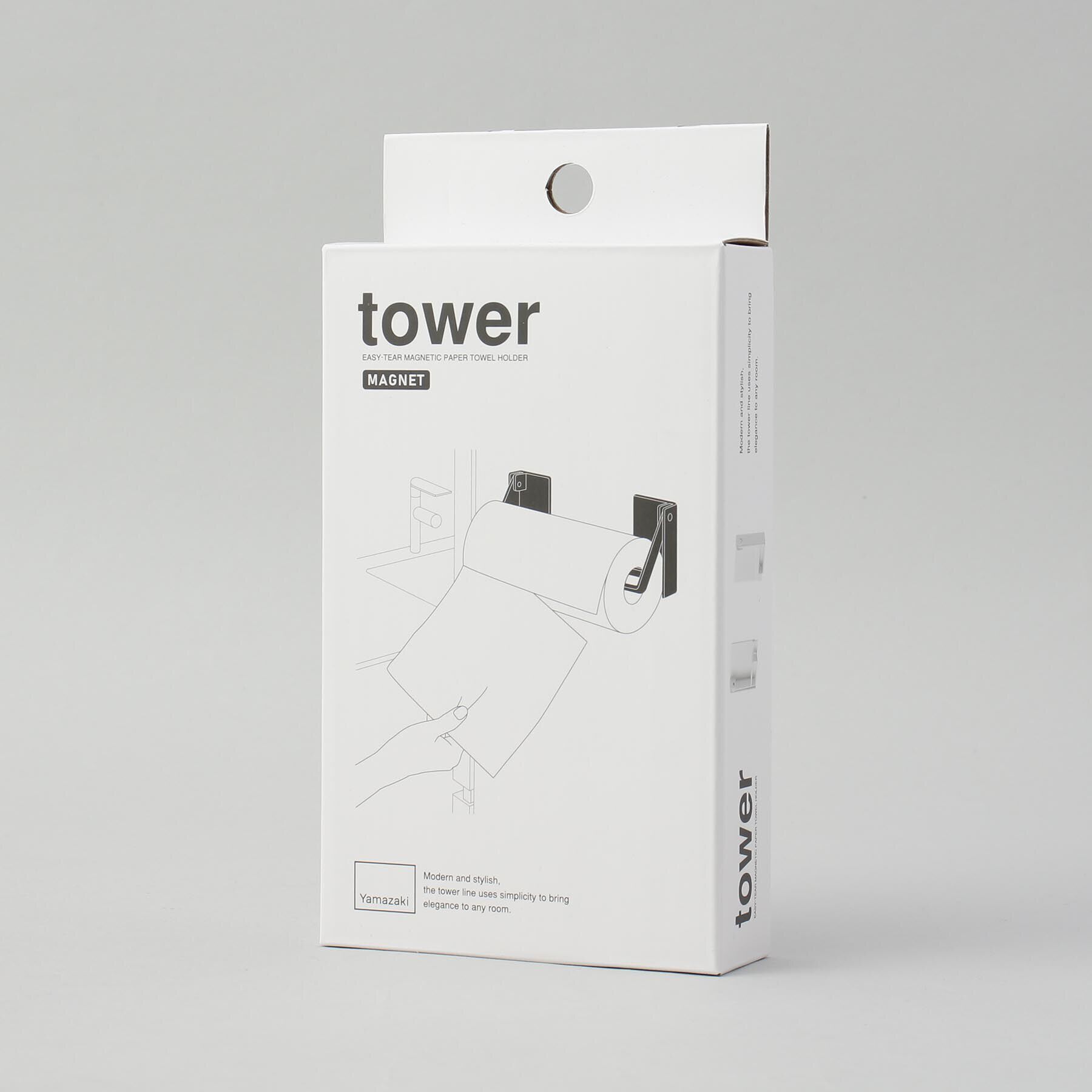 212 KITCHEN STORE「片手でカットマグネット挟み込み式キッチンペーパーホルダー WH 山崎実業 ＜tower タワー＞」|食器・キッチングッズ|