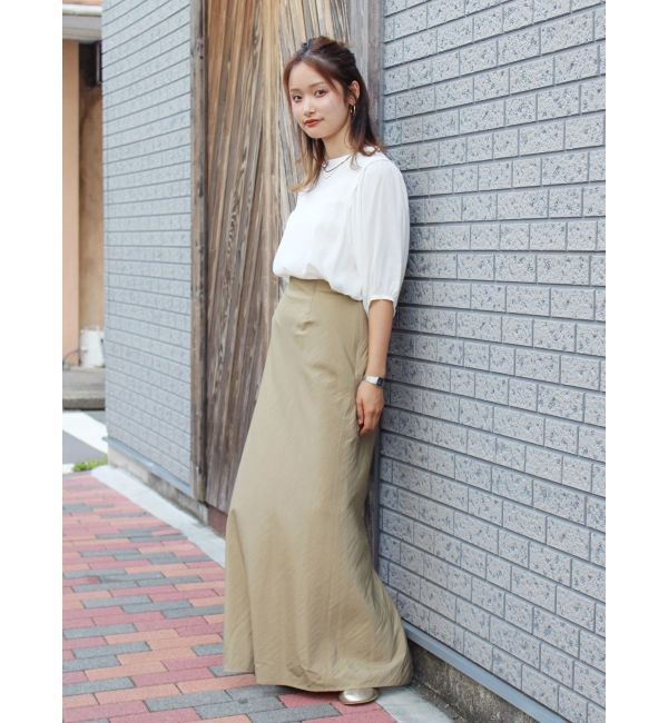 Ungrid「フィットフレアスカート」|スカート|