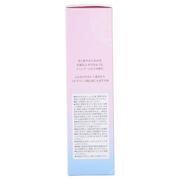  「フィアンセ ボディミスト ピュアシャンプーの香り (50ml)」|香水・フレグランス|