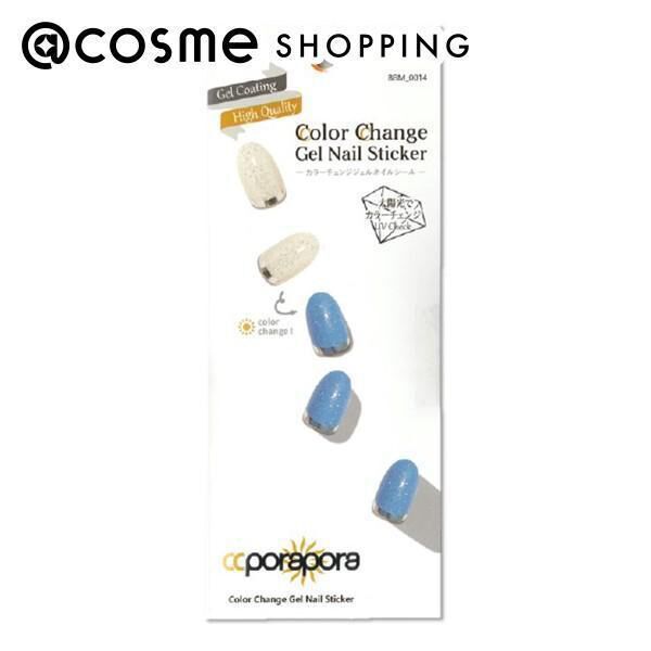  「CCPORAPORA カラーチェンジジェルネイルシール BBM-0014 (26PCS)」|ネイルカラー|その他