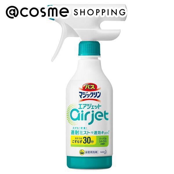  「マジックリン バスマジックリンエアジェット 本体/ハーバルシトラス (430ml)」|その他|その他