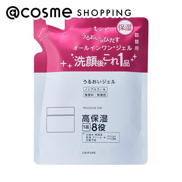  「ちふれ うるおい ジェル N 詰替え/しっとり、密着感/無香料 (103g（w110&times;H140&times;D17）)」|化粧水|その他