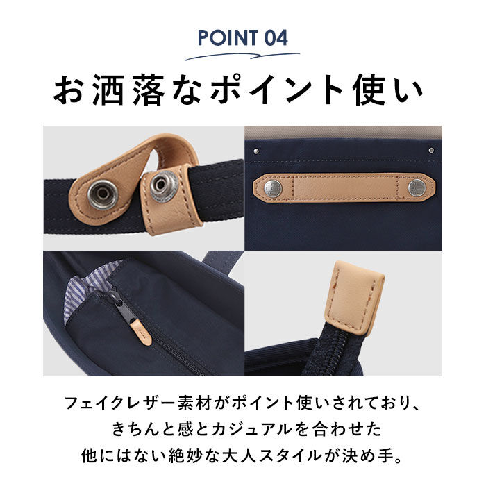 moz「moz トートバッグ 通販 レディース A4 大きめ B4 通勤 通学 大学生 高校生 ビジネス」|トートバッグ|