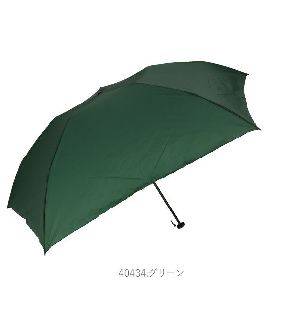 BACKYARD FAMILY「折りたたみ傘 超軽量 通販 軽量 メンズ コンパクト スリム 大きい 60cm 軽い 99g」|傘|