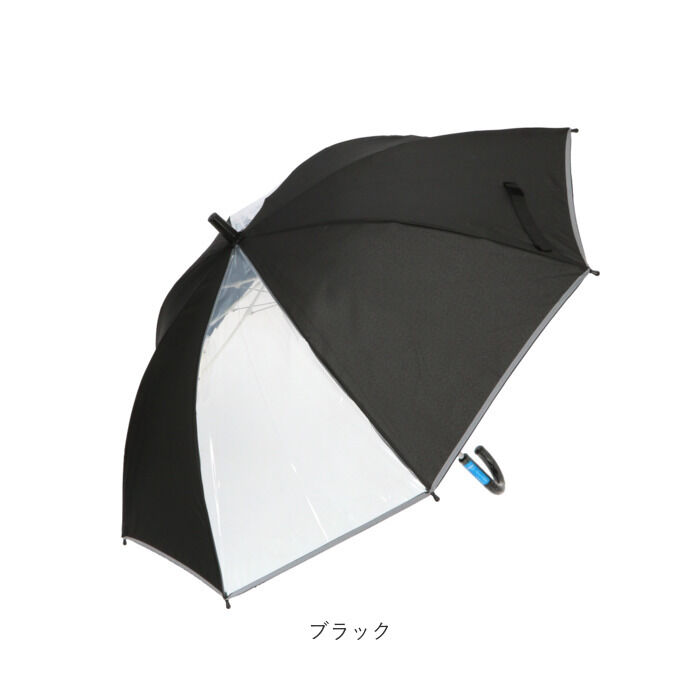 BACKYARD FAMILY「傘 キッズ 子供用 55cm 通販 小学生 男の子 女の子 ジャンプ傘 かさ 55 ワンタッチ傘」|傘|