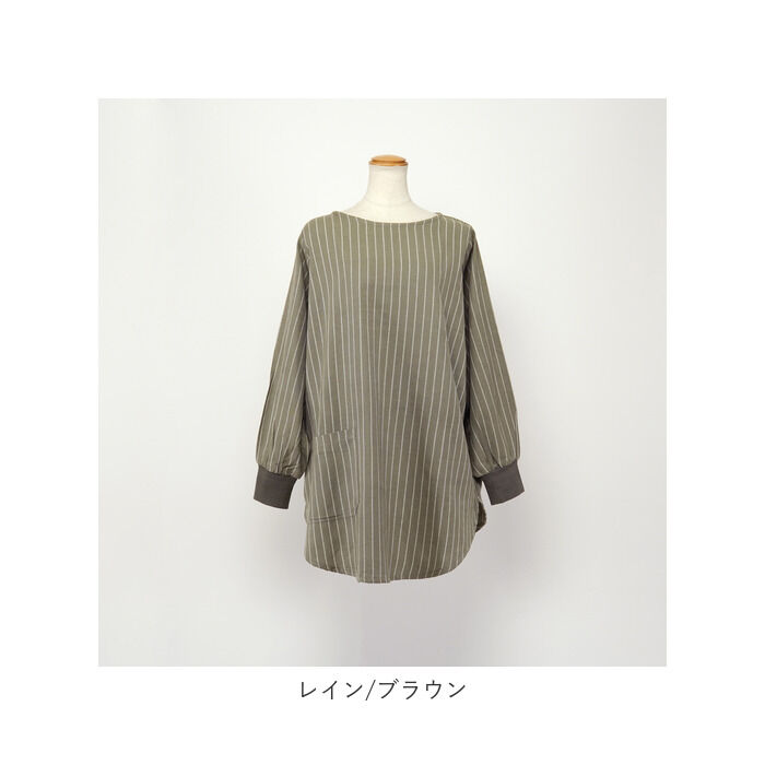 BACKYARD FAMILY「割烹着 おしゃれ 通販 かっぽう着 エプロン フレンズヒル 保育士 介護士 長袖 秋冬 かわいい」|その他|