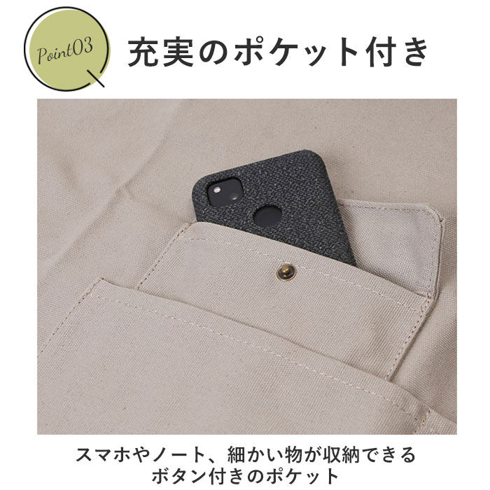 BACKYARD FAMILY「ワークエプロン エプロン 通販 前掛け 前掛 ガーデニングエプロン 無地 キャンバスエプロン」|その他|