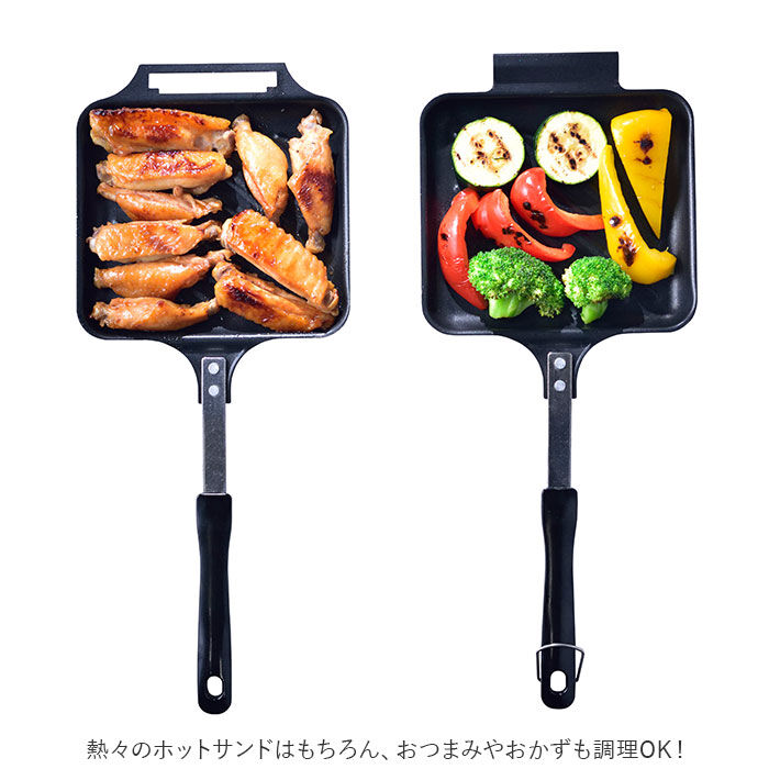 BACKYARD FAMILY「ホットサンドメーカー 直火 通販 ホットサンド 1枚 フライパン ミニフライパン 朝食 朝ごはん」|食器・キッチングッズ|