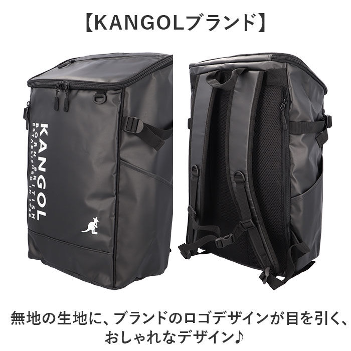 BACKYARD FAMILY「KANGOL カンゴール リュック 250-1570 通販 リュックサック 33L ボックス型」|リュック|