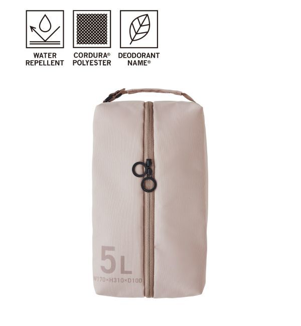 MILESTO「MILESTO UTILITY シューズバッグ 5L」|トラベルグッズ|グレージュ