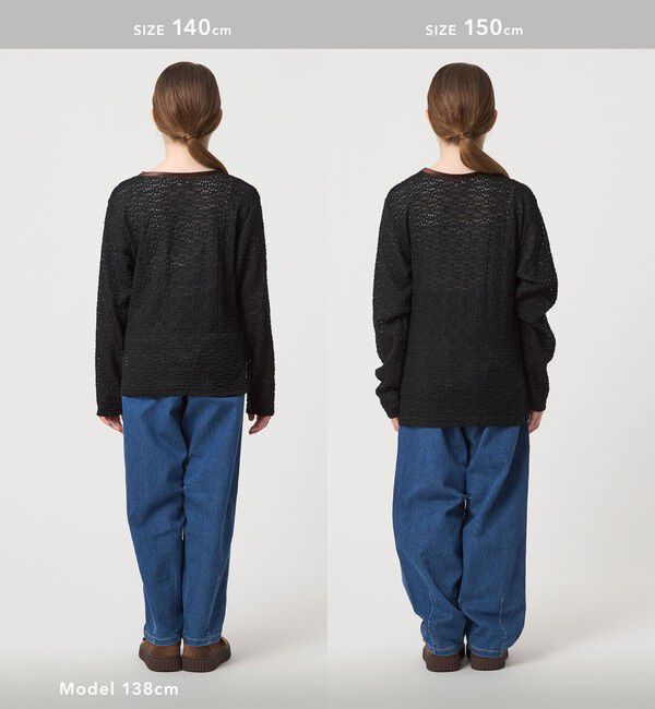 UNITED ARROWS green label relaxing「花柄 ジャガードトップス / キッズ  100cm-160cm」|Tシャツ・カットソー|