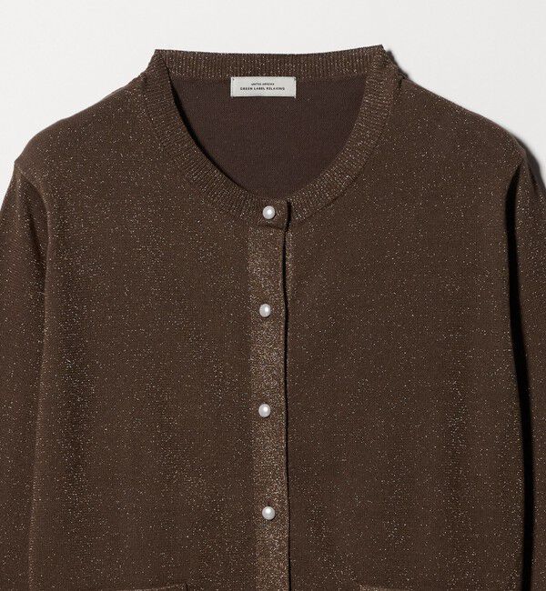 UNITED ARROWS green label relaxing「ラメ クルーネック ニット カーディガン」|カーディガン|