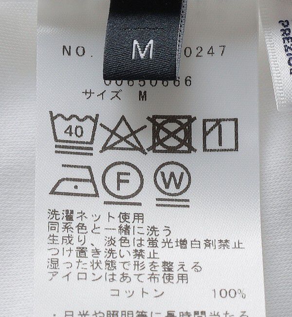 SHIPS「SHIPS: ALBINI クルーネック 無地 Tシャツ」|Tシャツ・カットソー|