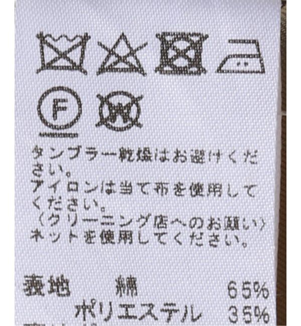 JOURNAL STANDARD relume「《予約》［26SS新作］撥水 / スタンドポンチョコート」|トレンチコート|