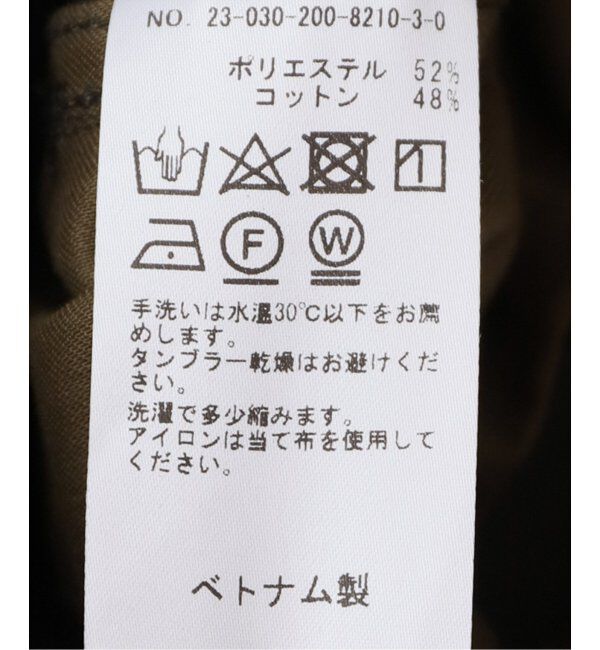 Spick and Span「≪追加≫LOT No. SPML-001 CARGO PT」|カーゴ|