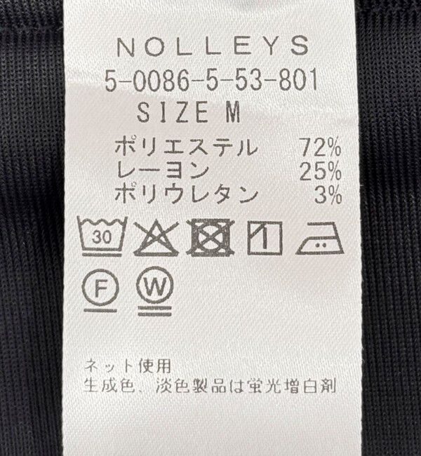 NOLLEY'S goodman「【ACTIVE SECT】《限定展開》ストレッチミラノリブワンボタンカーディガン 25AW」|カーディガン|