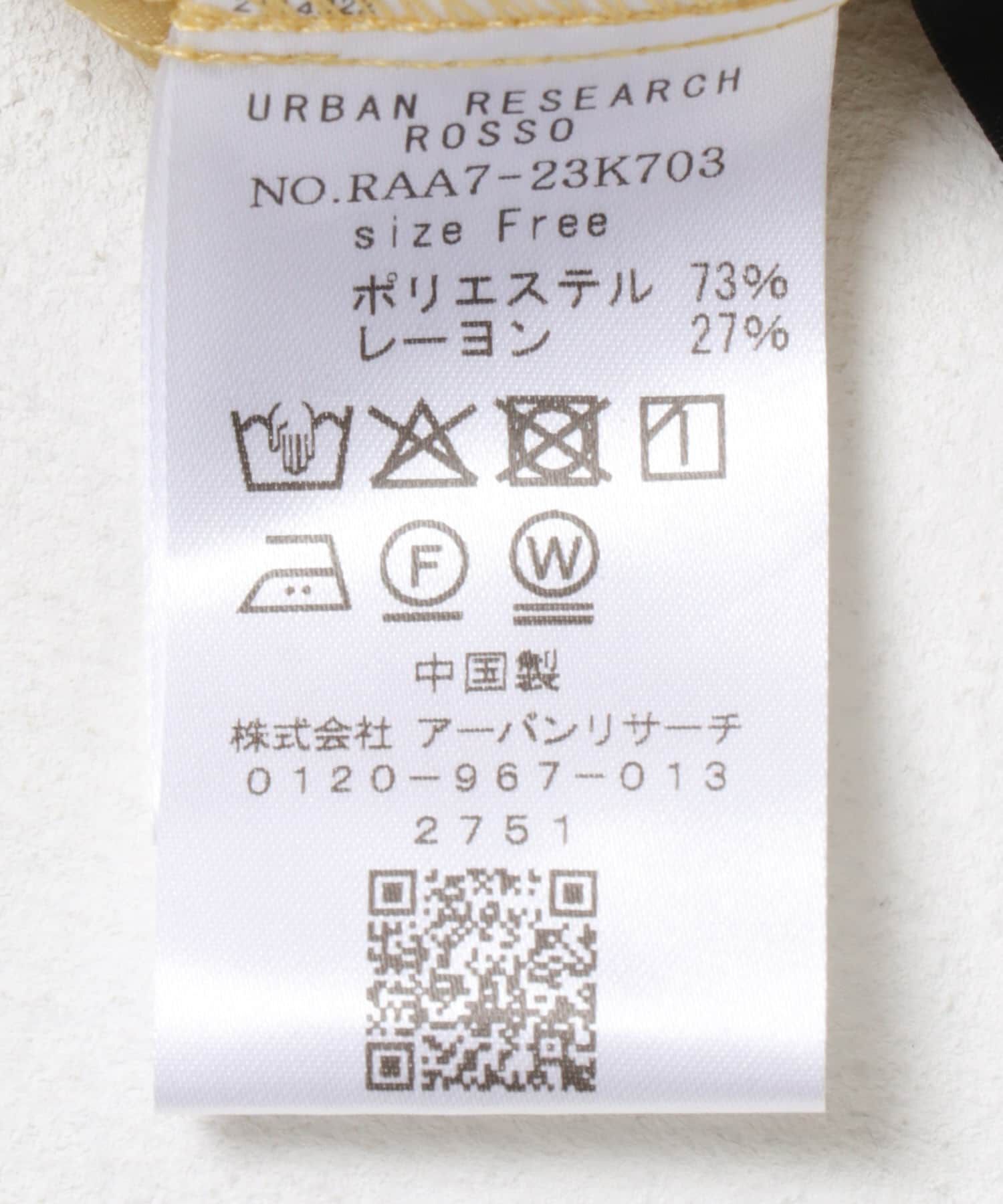 URBAN RESEARCH ROSSO「フリルカラーシャツブラウス」|シャツ・ブラウス|