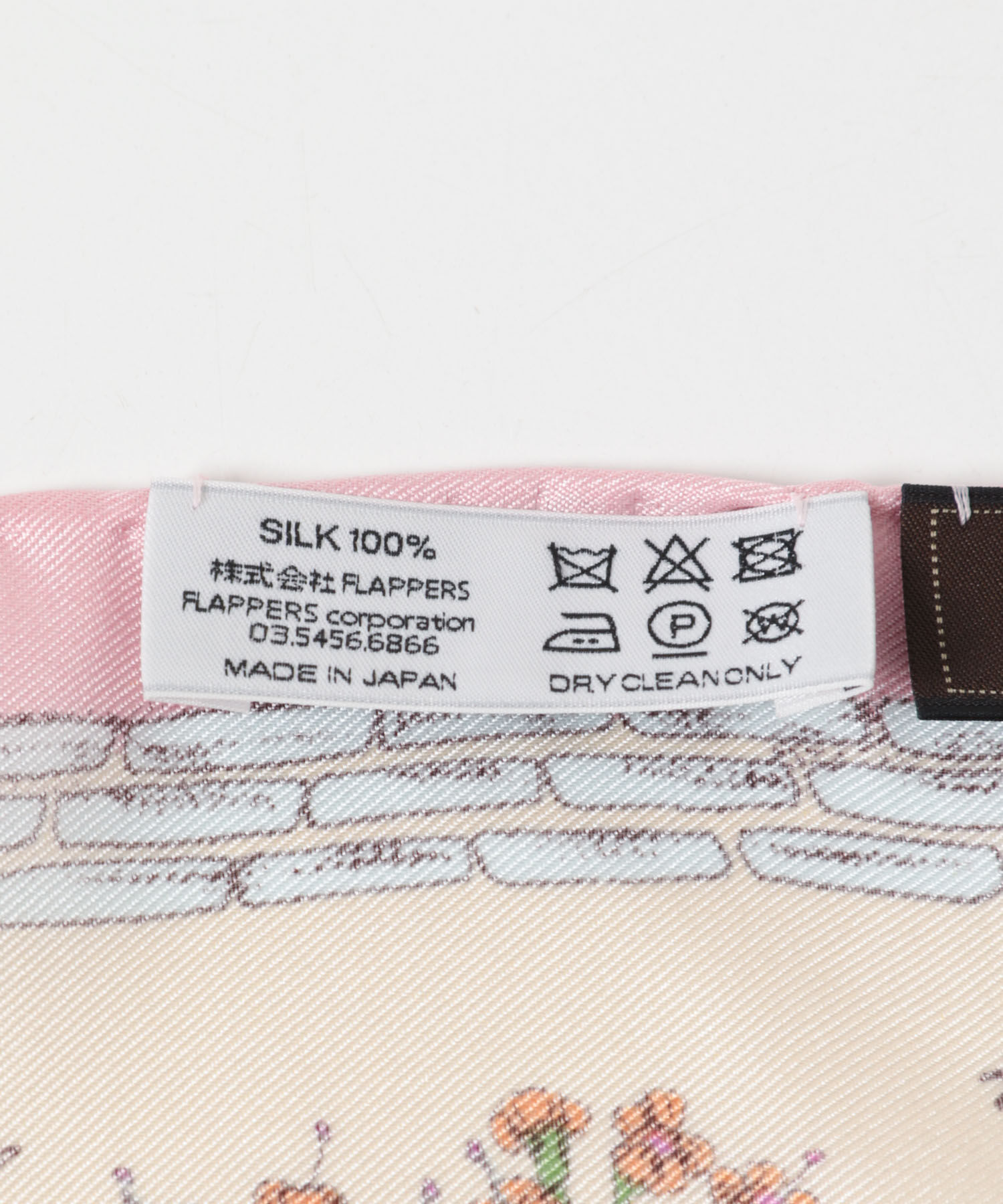 URBAN RESEARCH ROSSO「manipuri　65ハーバルガーデン」|バンダナ・スカーフ|